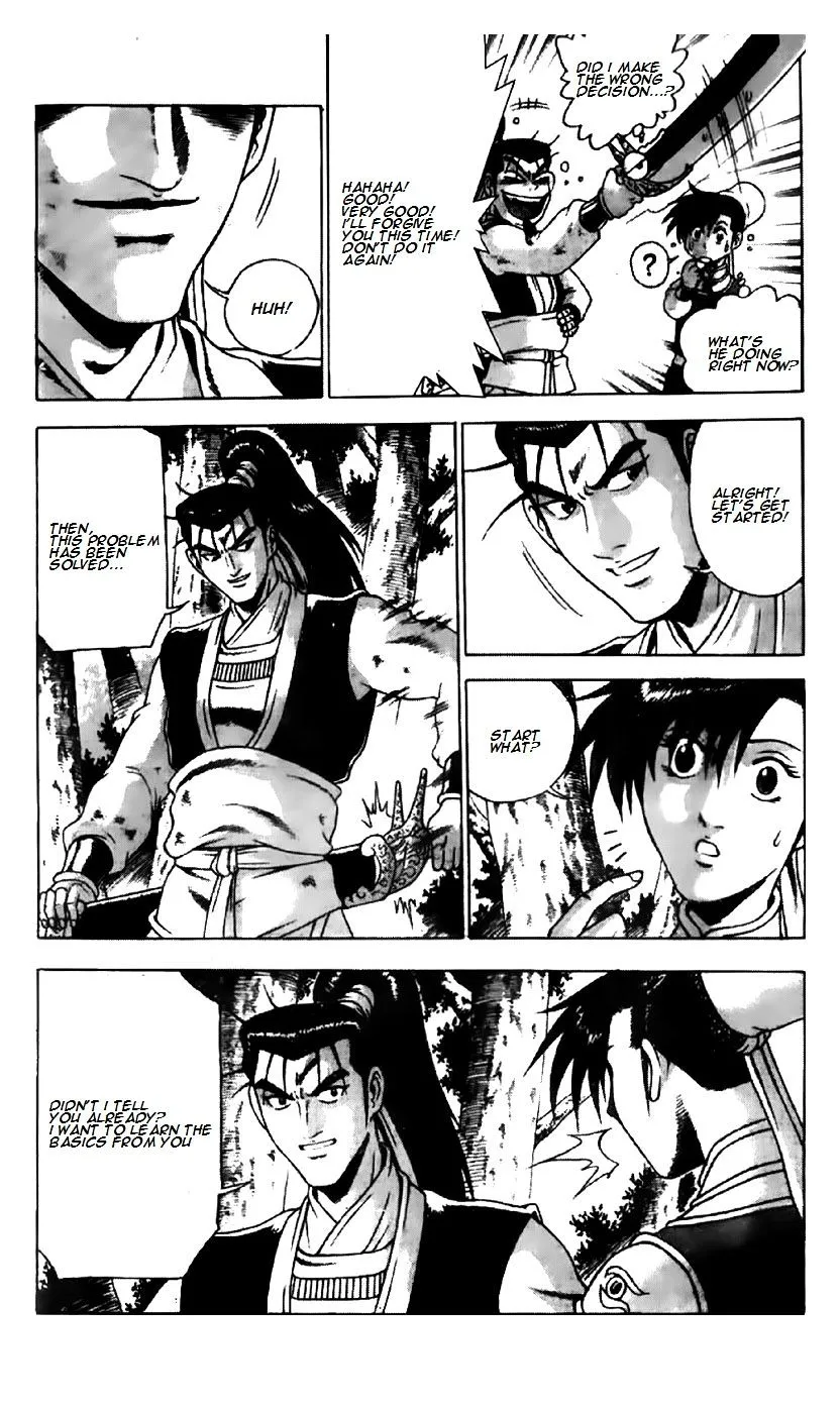Ruler Of The Land Chapter 191 page 17 - 