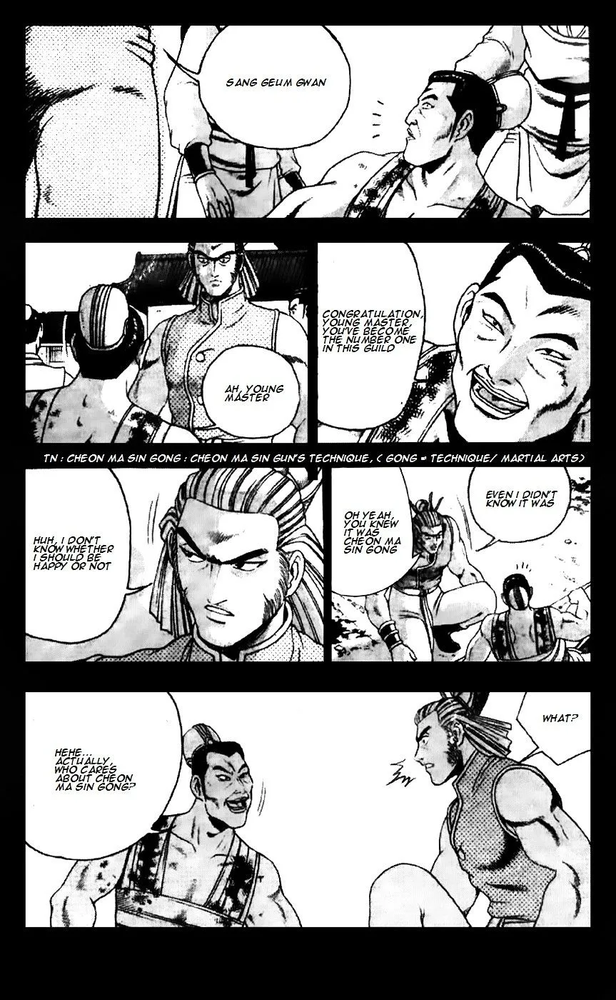 Ruler Of The Land Chapter 191 page 21 - 