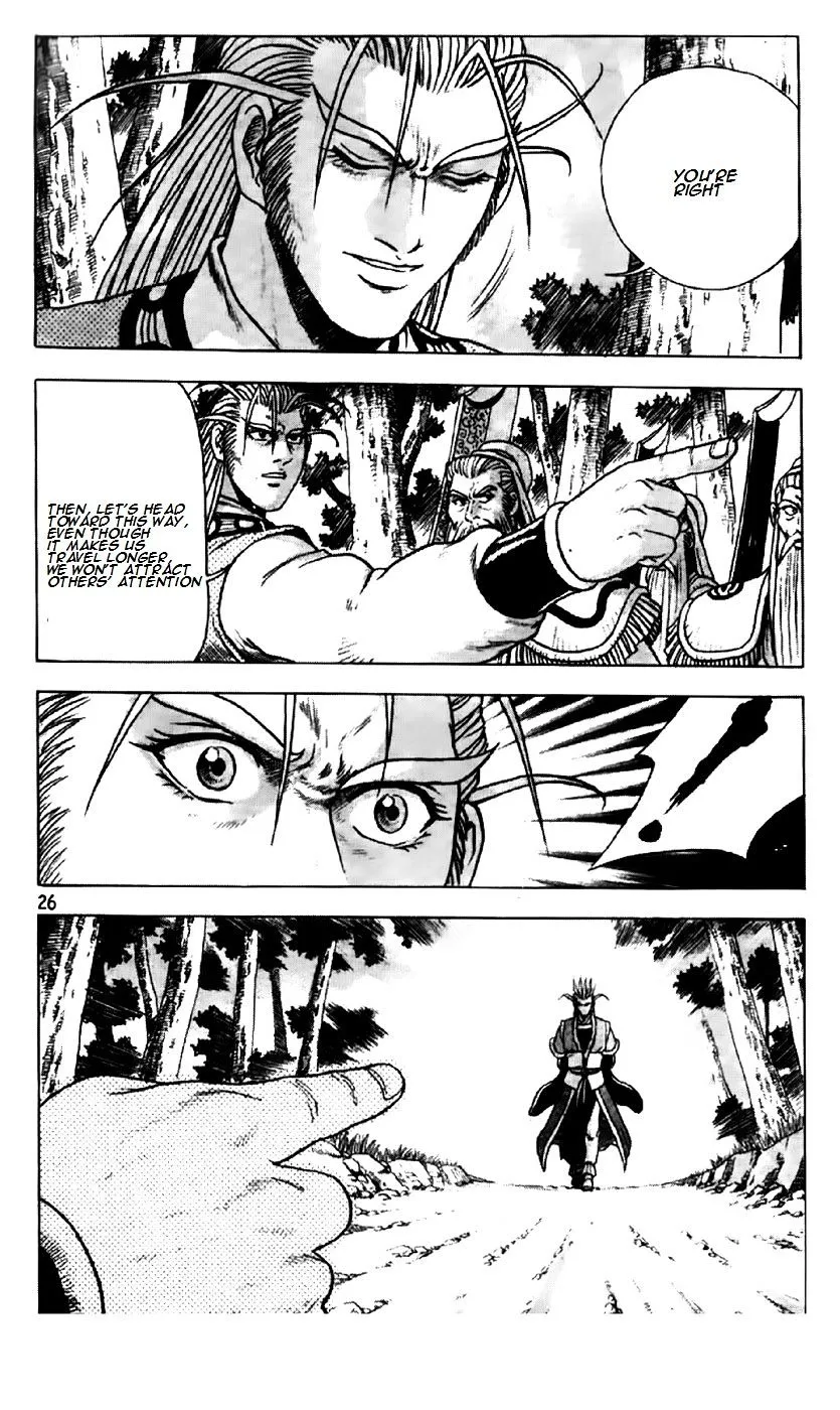 Ruler Of The Land Chapter 191 page 26 - 