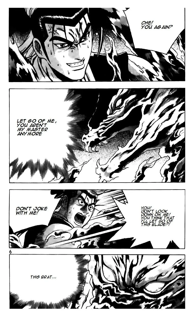Ruler Of The Land Chapter 191 page 6 - 