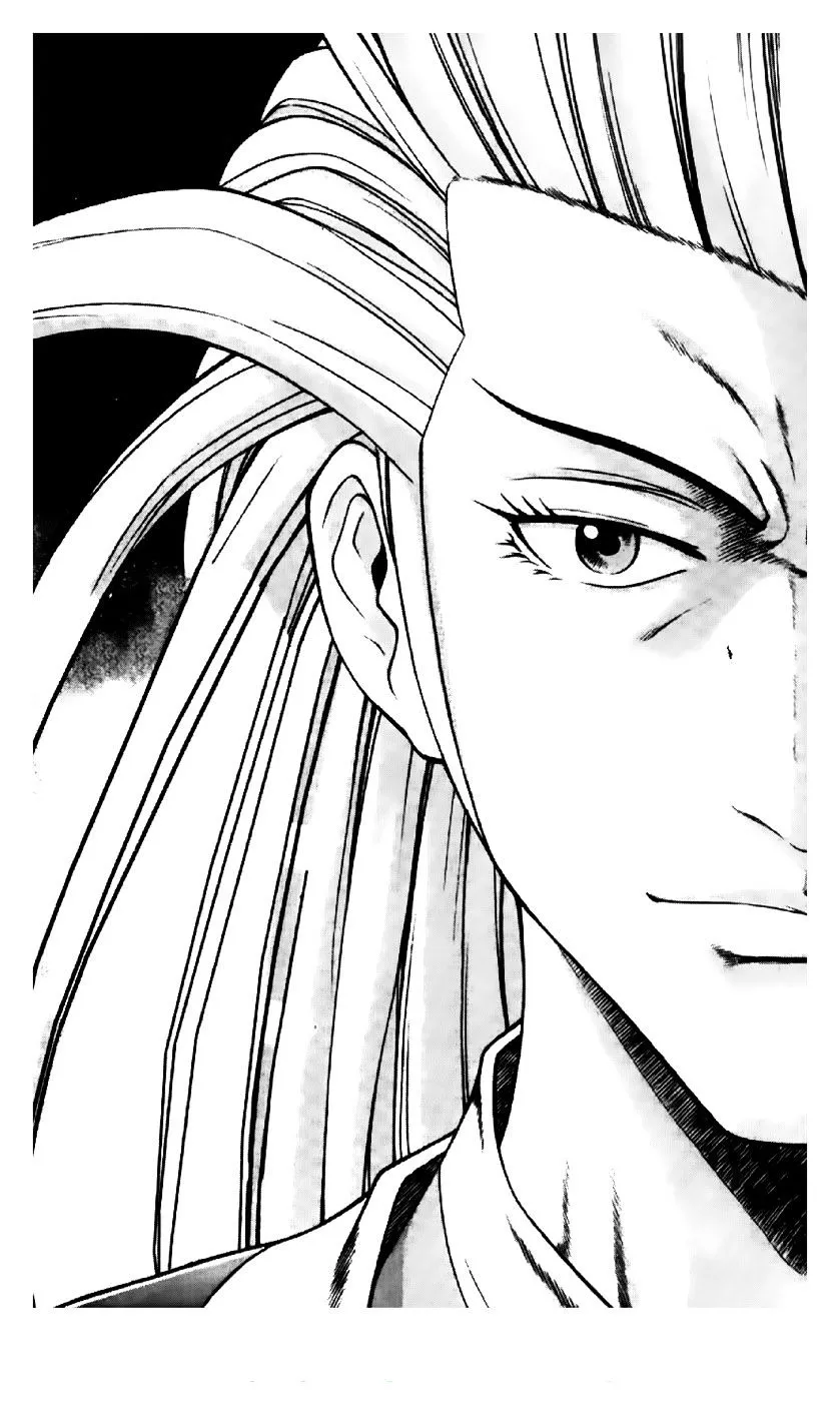 Ruler Of The Land Chapter 192 page 1 - 