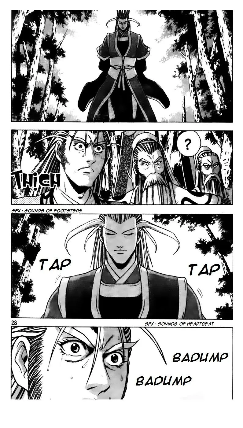 Ruler Of The Land Chapter 192 page 2 - 