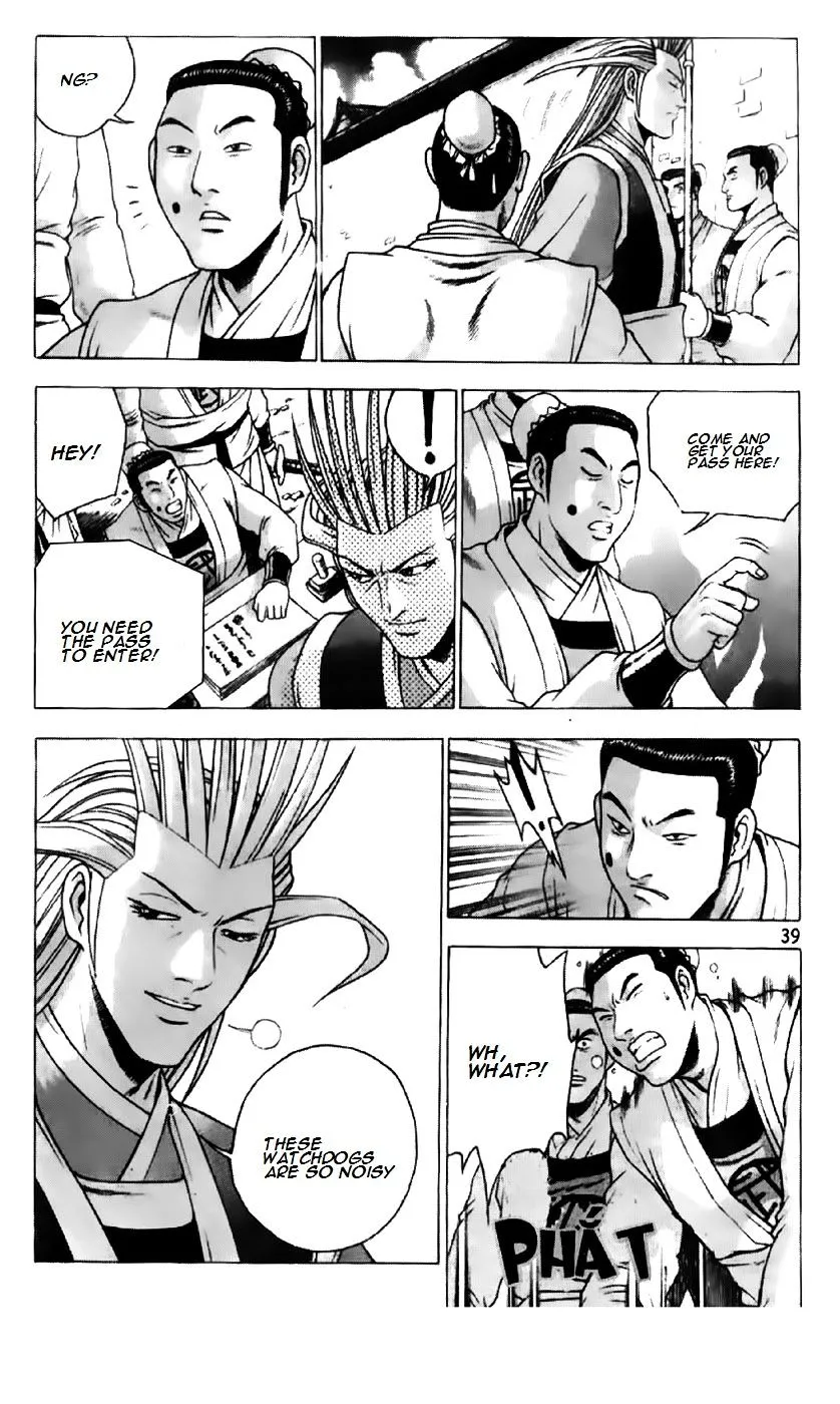 Ruler Of The Land Chapter 192 page 11 - 