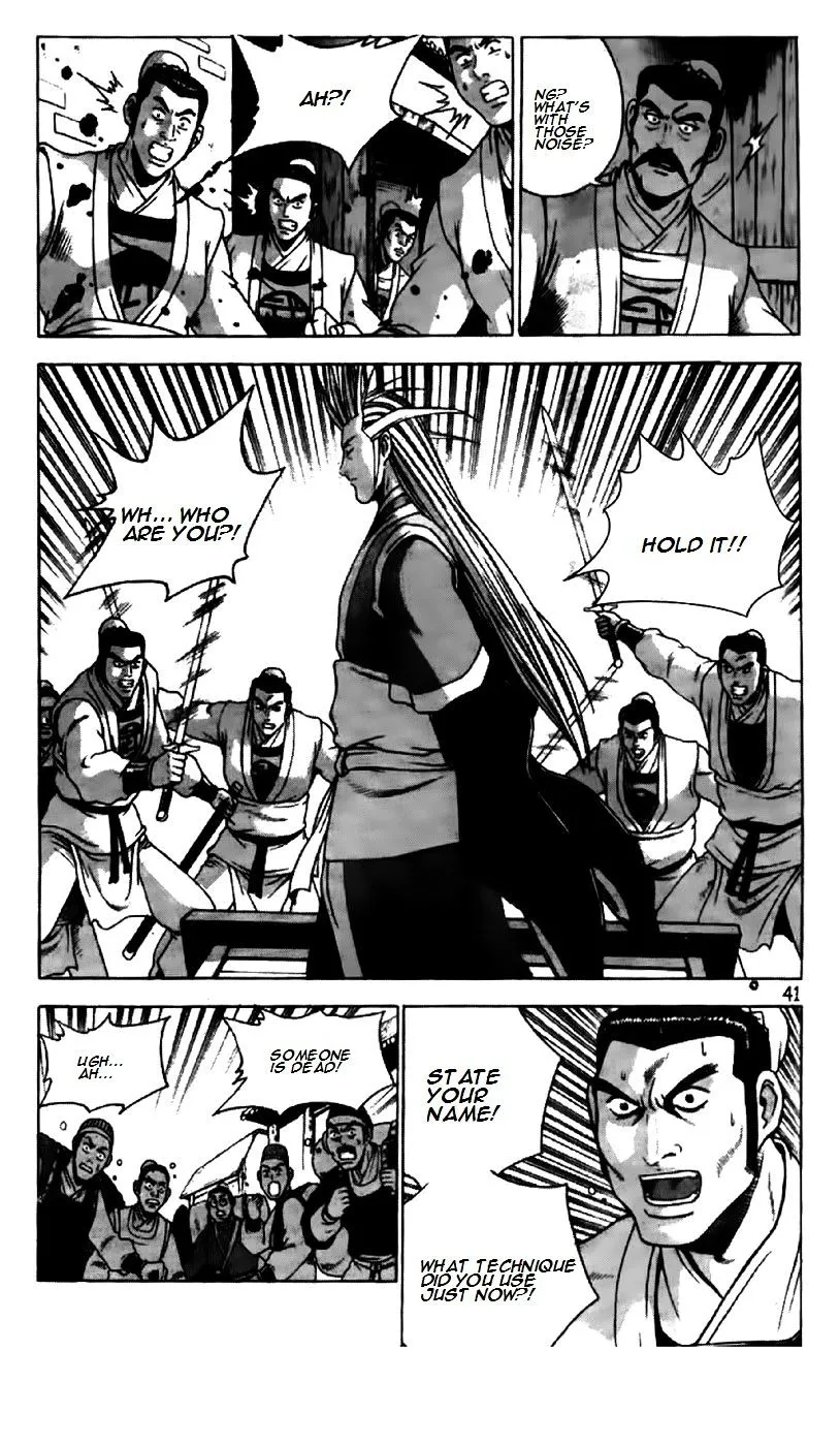 Ruler Of The Land Chapter 192 page 13 - 
