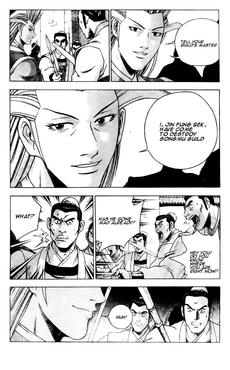 Ruler Of The Land Chapter 192 page 14 - 