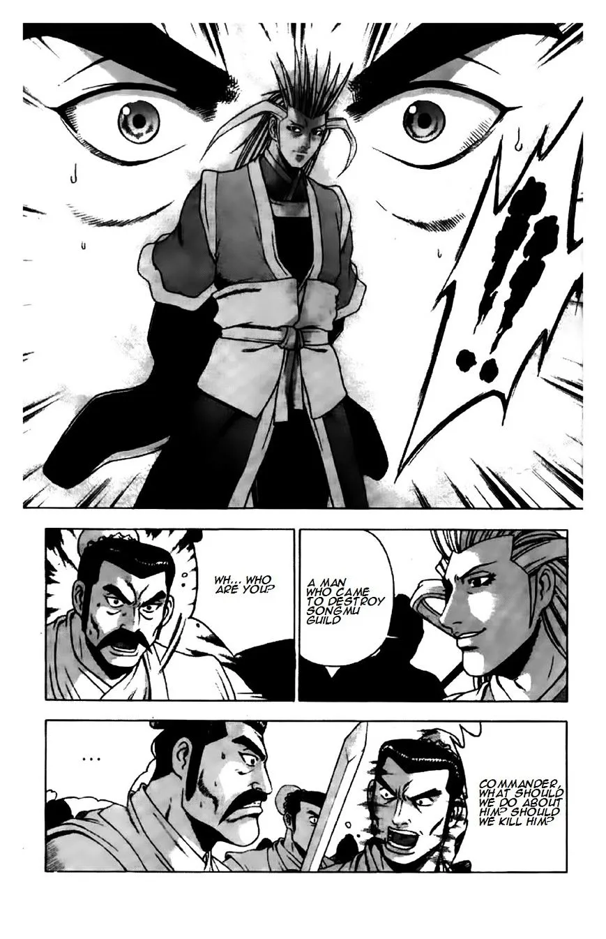 Ruler Of The Land Chapter 192 page 16 - 
