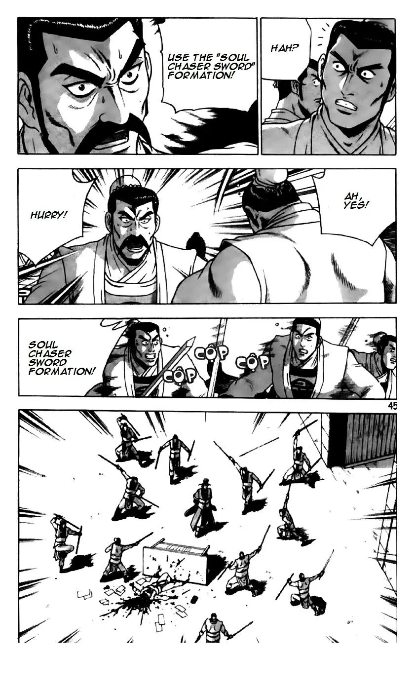 Ruler Of The Land Chapter 192 page 17 - 