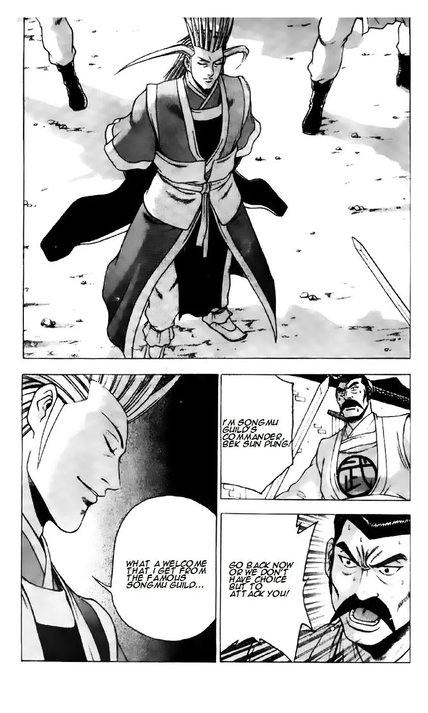 Ruler Of The Land Chapter 192 page 18 - 