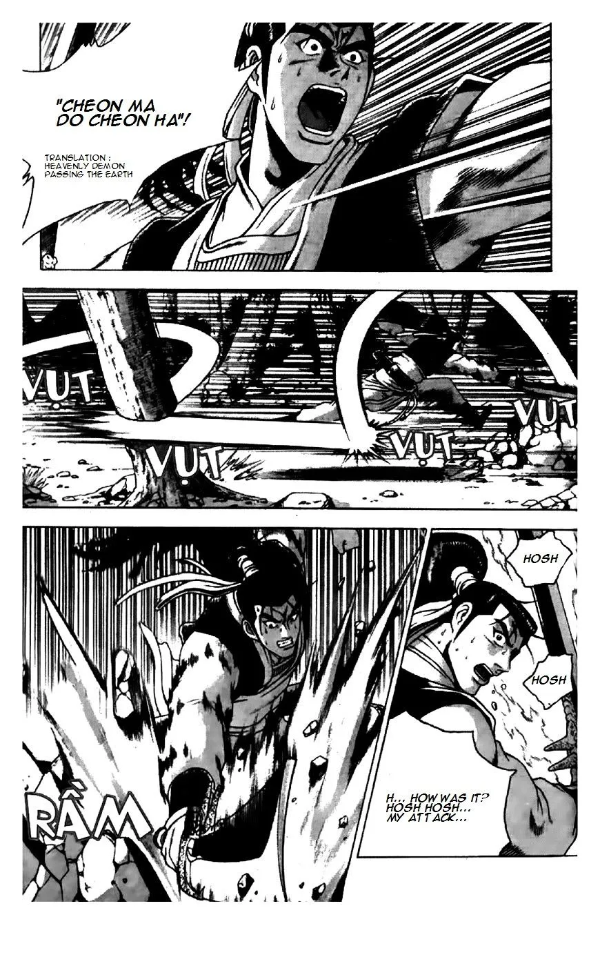 Ruler Of The Land Chapter 192 page 20 - 