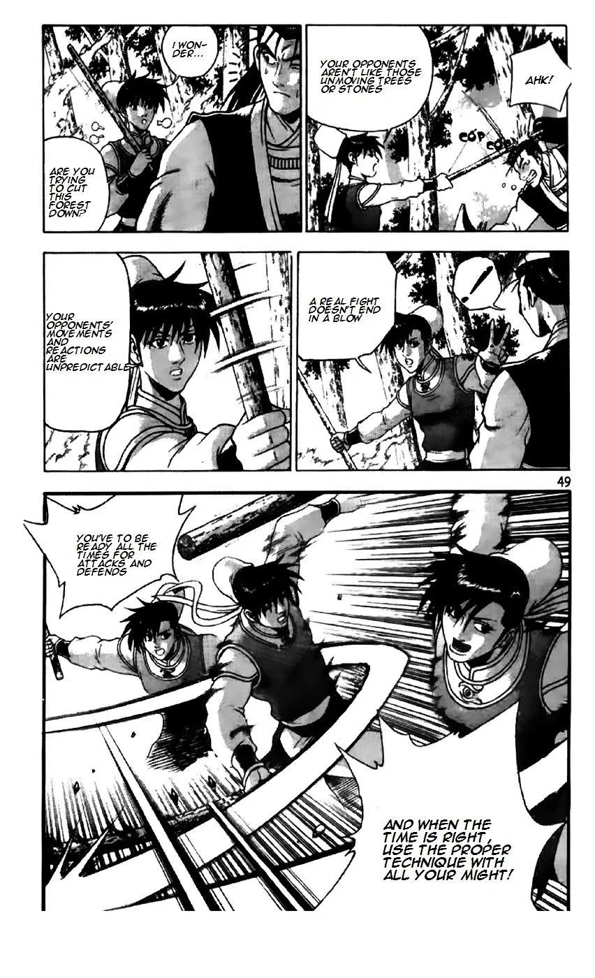 Ruler Of The Land Chapter 192 page 21 - 
