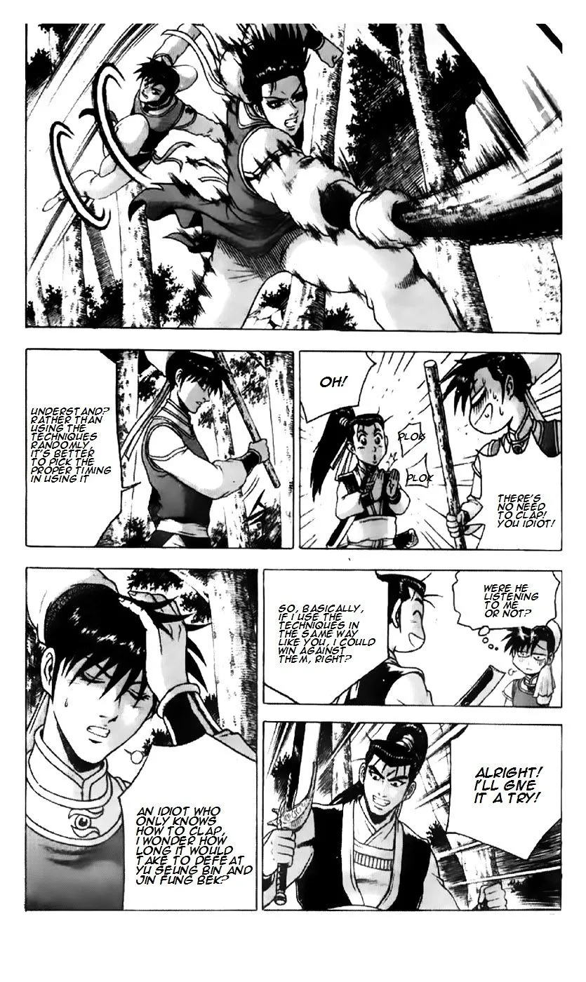Ruler Of The Land Chapter 192 page 23 - 