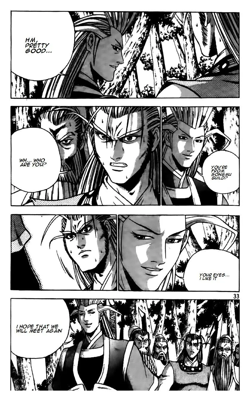 Ruler Of The Land Chapter 192 page 6 - 
