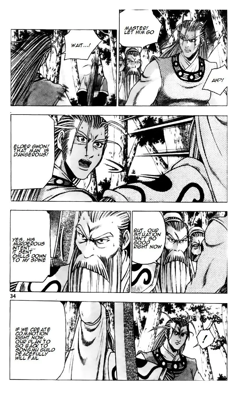 Ruler Of The Land Chapter 192 page 7 - 
