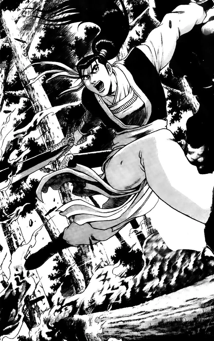 Ruler Of The Land Chapter 193 page 1 - 