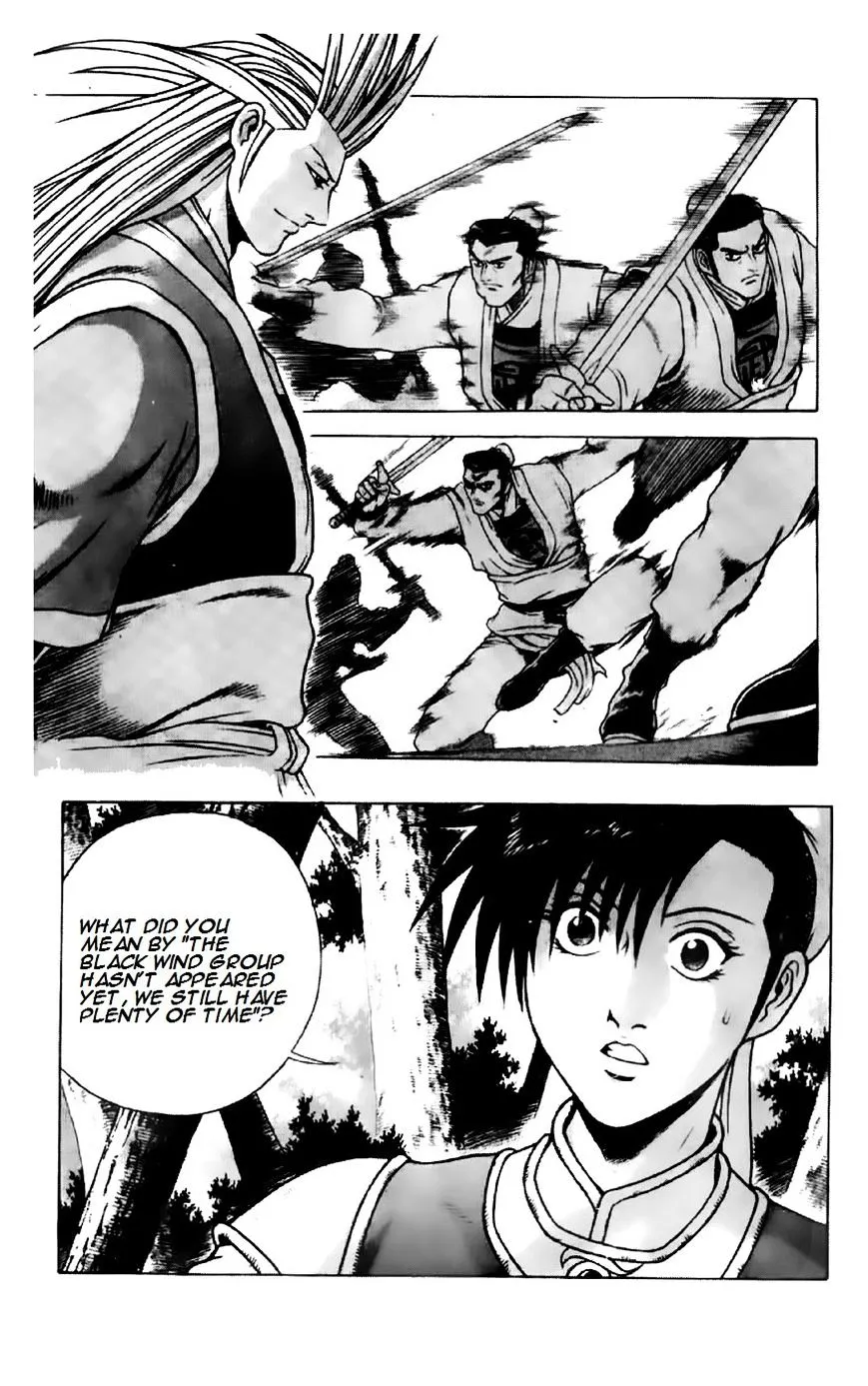 Ruler Of The Land Chapter 193 page 2 - 