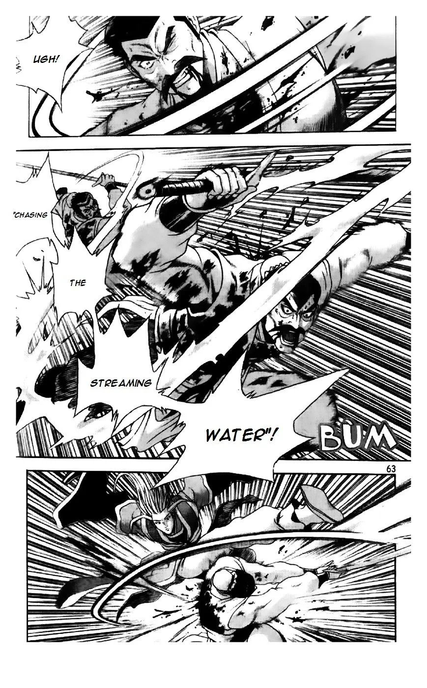 Ruler Of The Land Chapter 193 page 11 - 