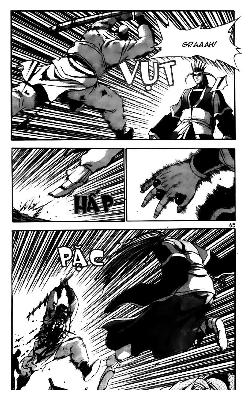 Ruler Of The Land Chapter 193 page 13 - 