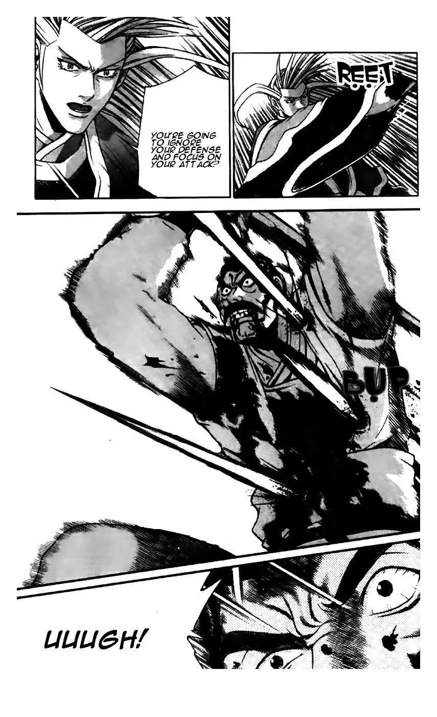 Ruler Of The Land Chapter 193 page 14 - 