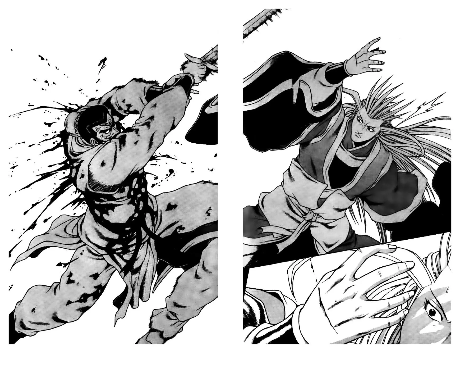 Ruler Of The Land Chapter 193 page 16 - 