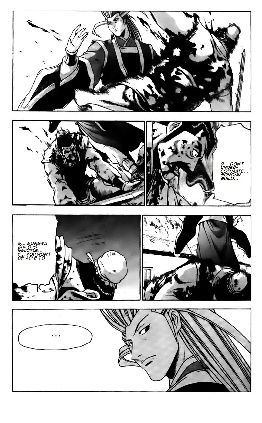 Ruler Of The Land Chapter 193 page 17 - 