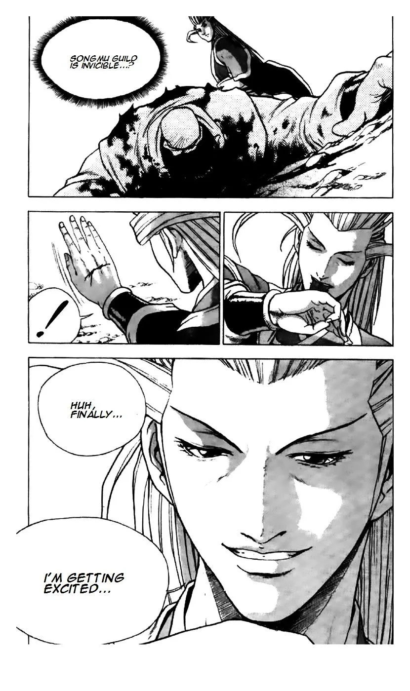 Ruler Of The Land Chapter 193 page 19 - 