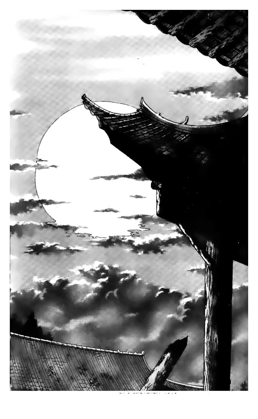 Ruler Of The Land Chapter 193 page 20 - 