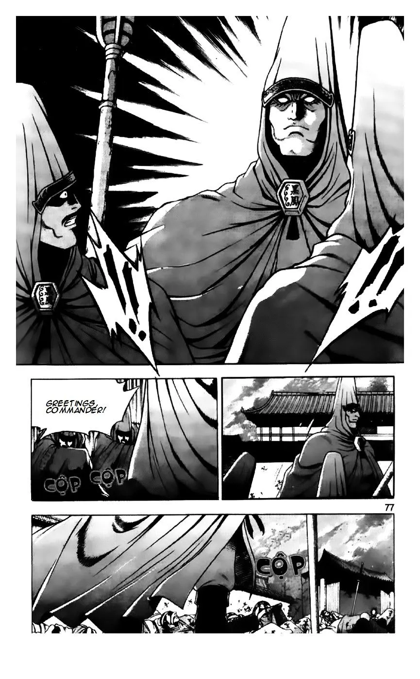 Ruler Of The Land Chapter 193 page 23 - 