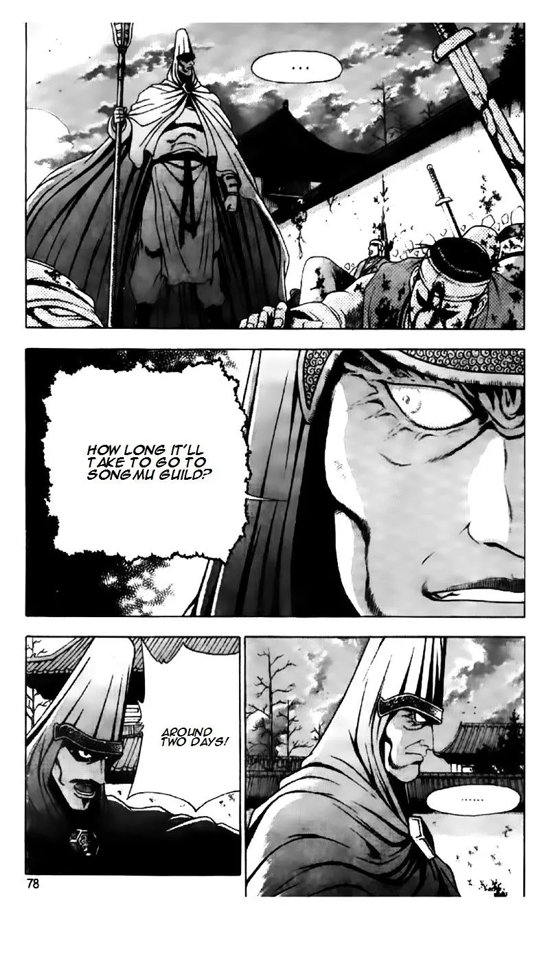 Ruler Of The Land Chapter 193 page 24 - 