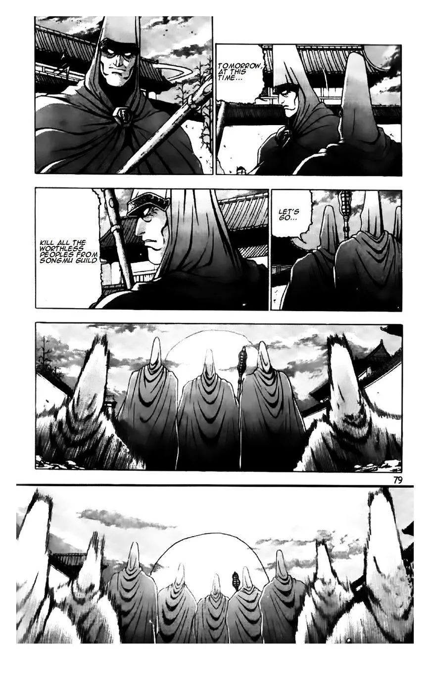 Ruler Of The Land Chapter 193 page 25 - 