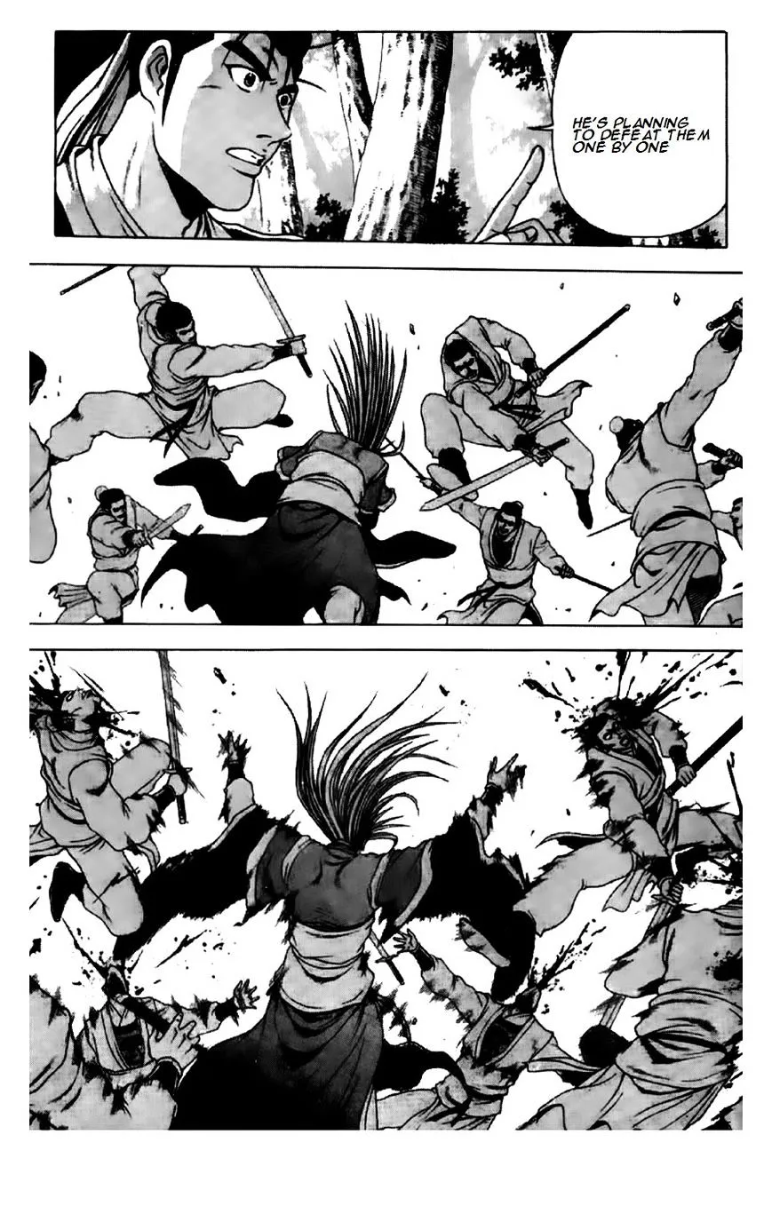 Ruler Of The Land Chapter 193 page 4 - 
