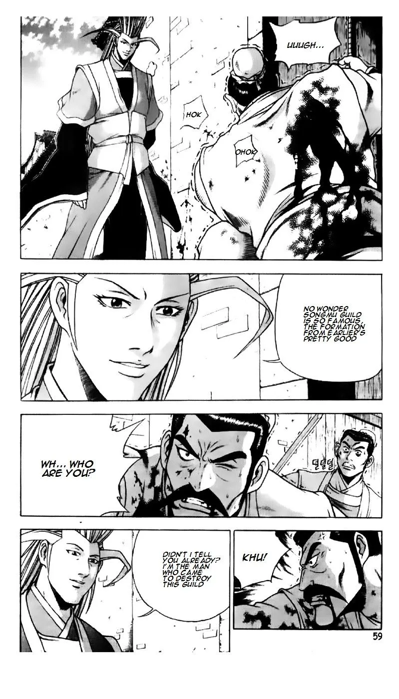 Ruler Of The Land Chapter 193 page 7 - 