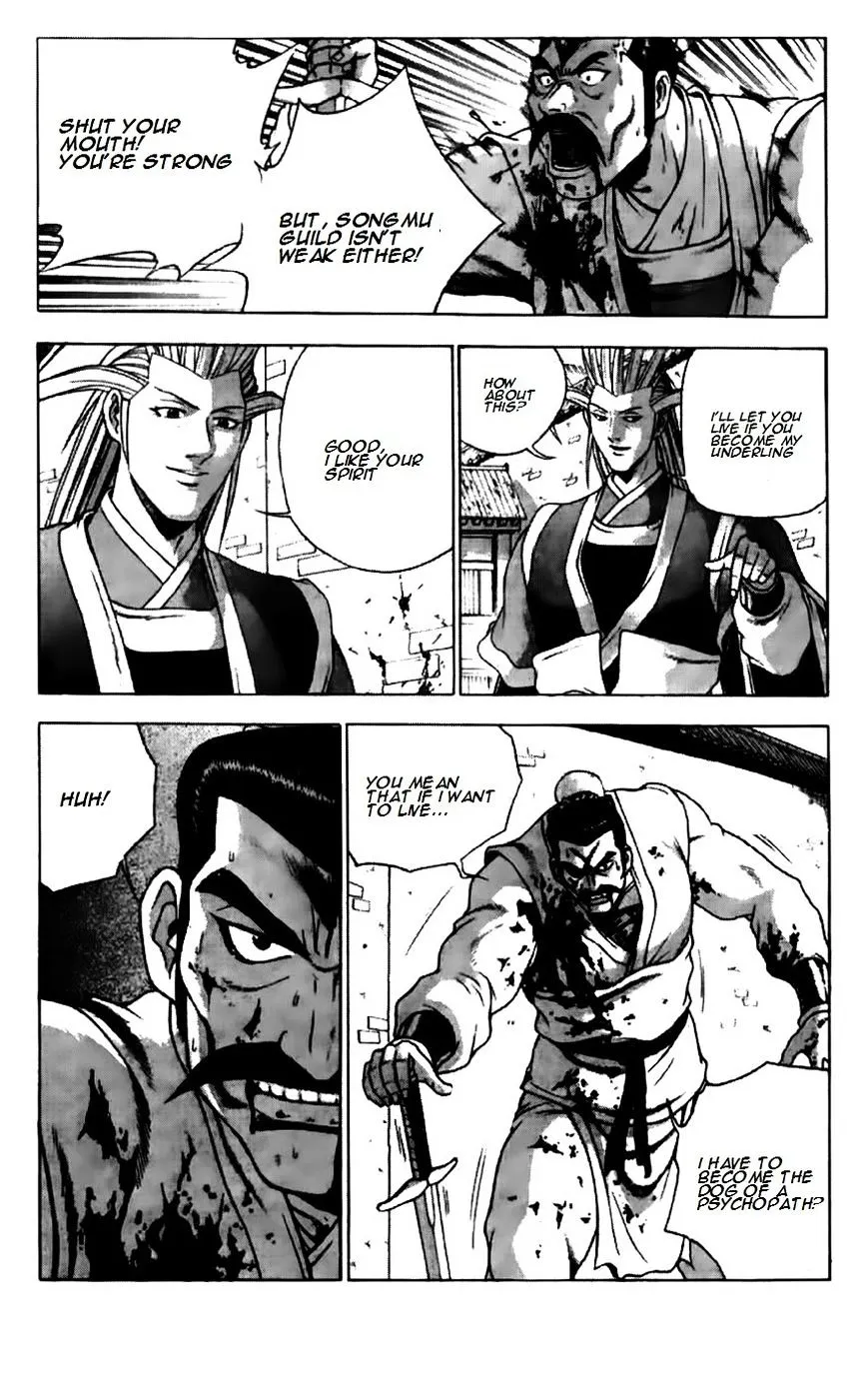 Ruler Of The Land Chapter 193 page 8 - 
