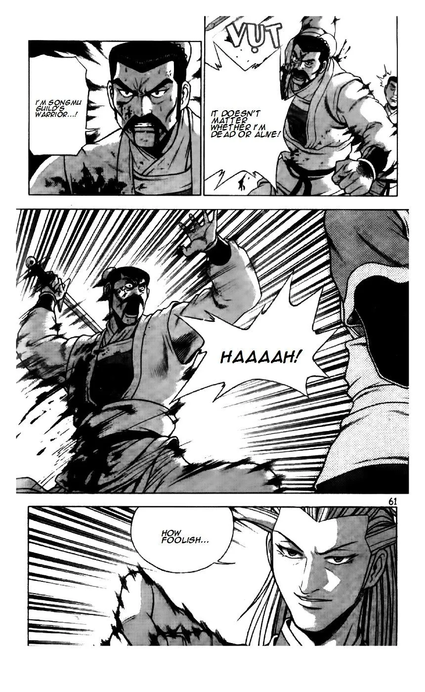 Ruler Of The Land Chapter 193 page 9 - 