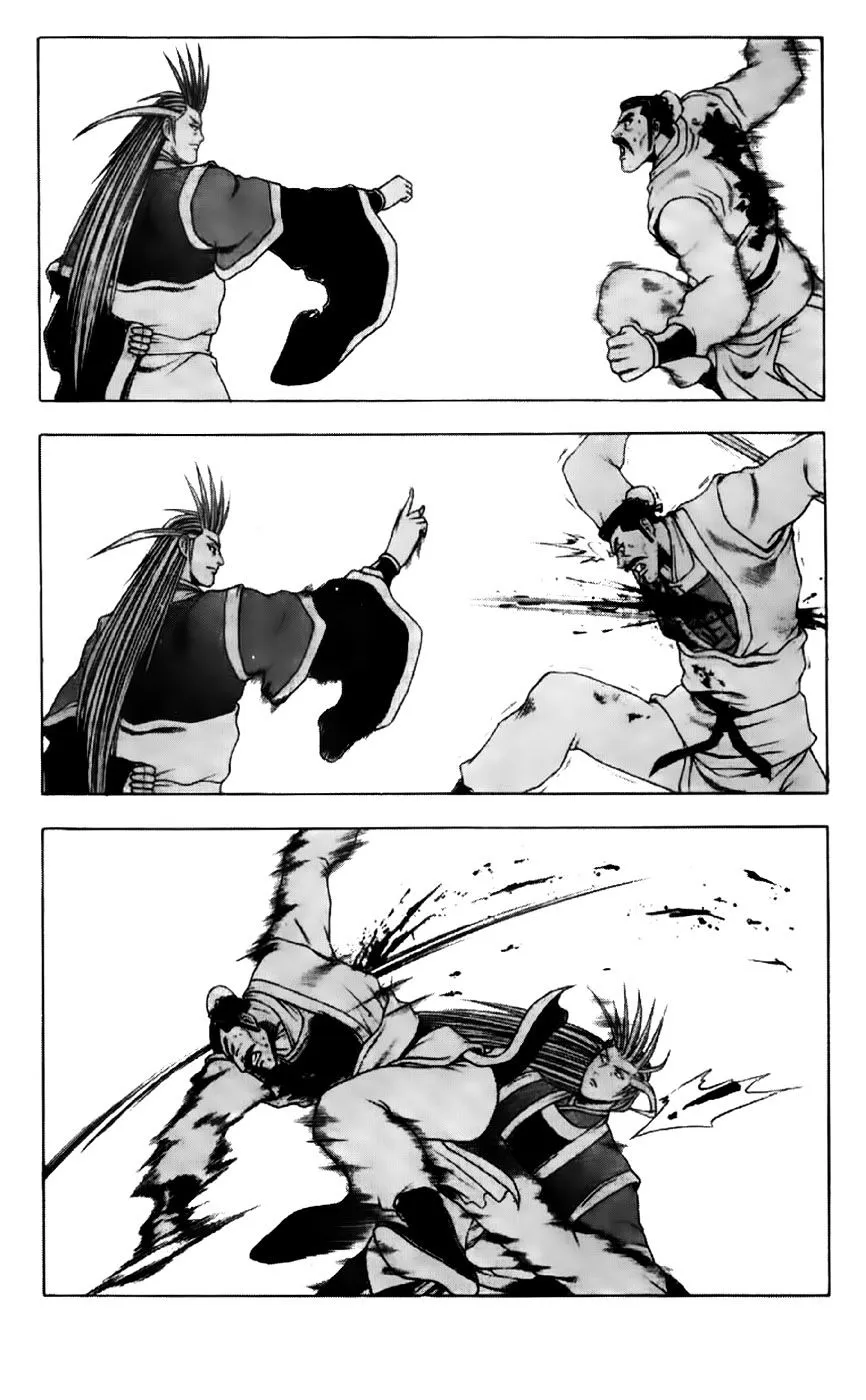 Ruler Of The Land Chapter 193 page 10 - 