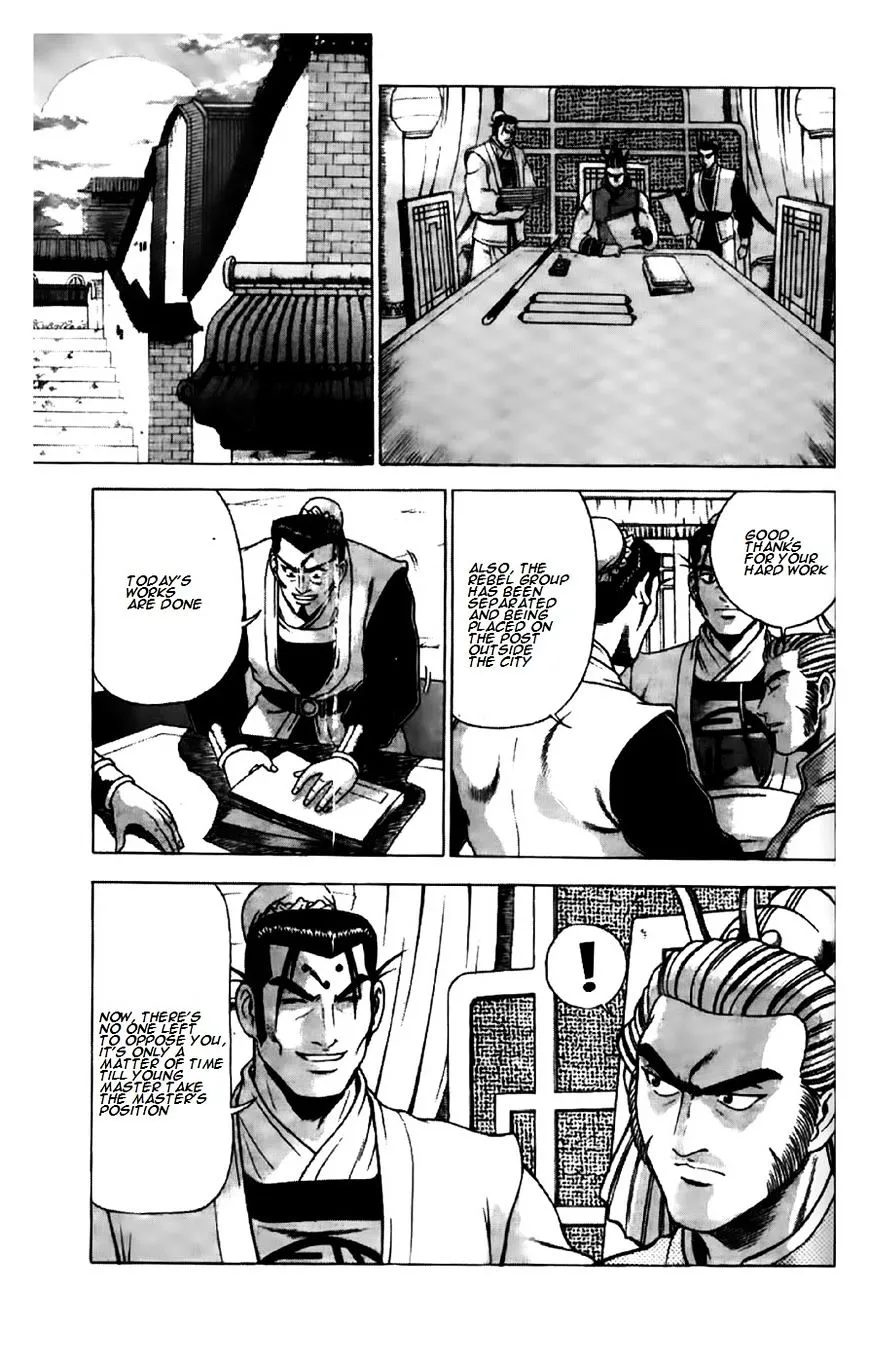 Ruler Of The Land Chapter 194 page 1 - 