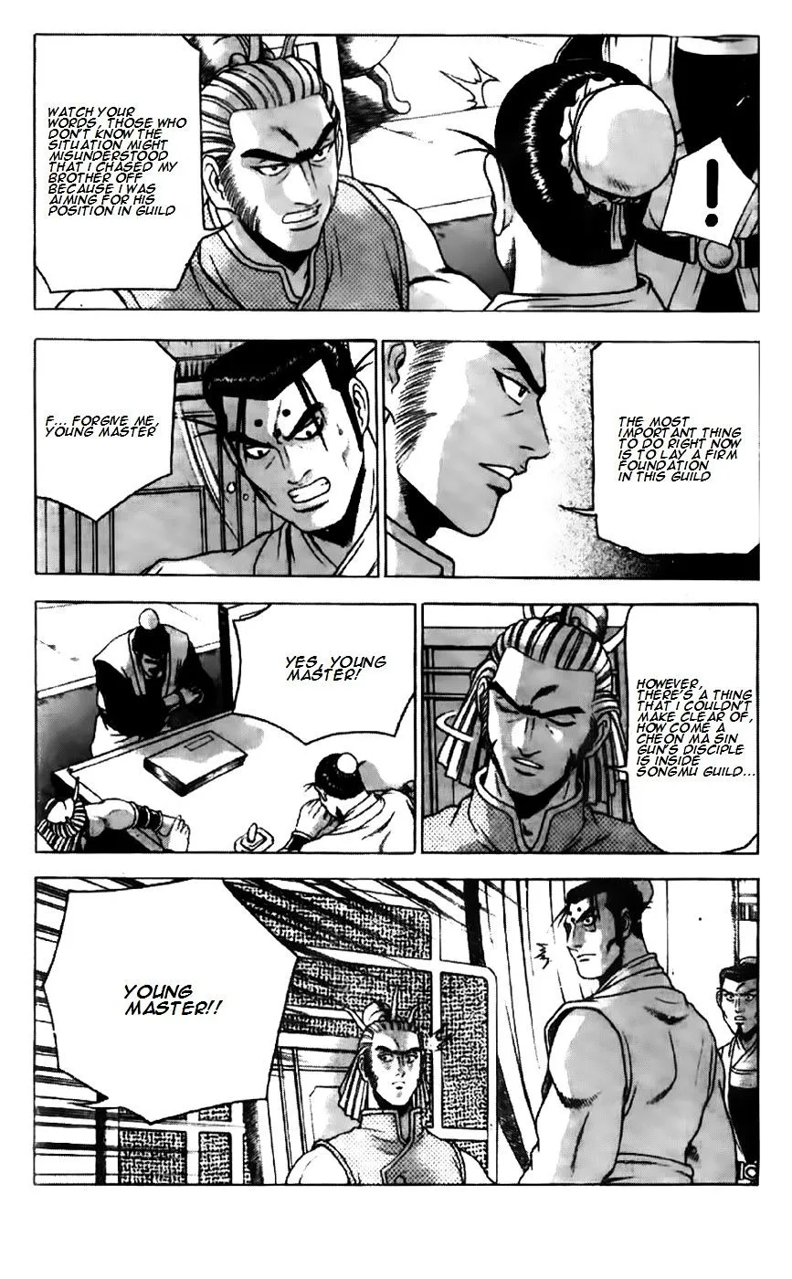Ruler Of The Land Chapter 194 page 2 - 