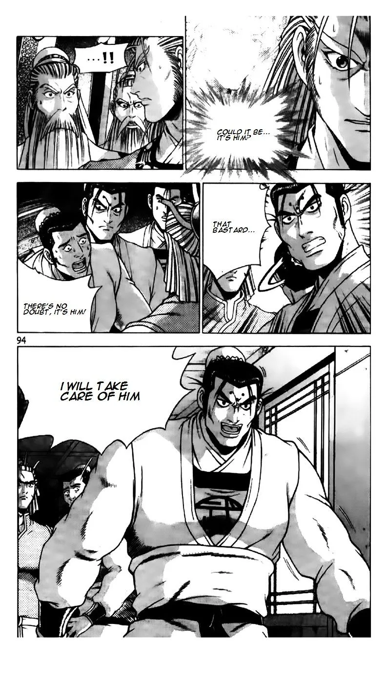 Ruler Of The Land Chapter 194 page 11 - 