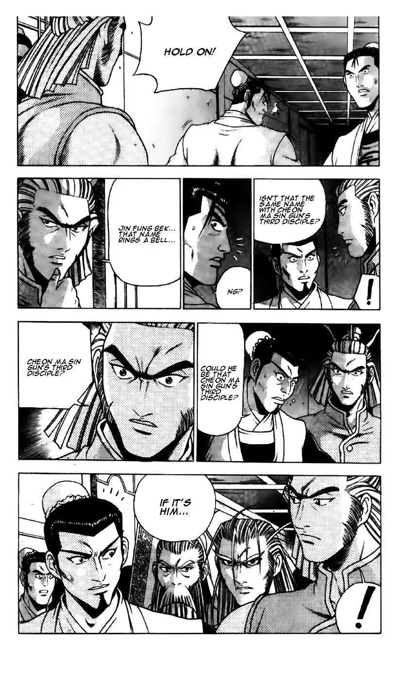Ruler Of The Land Chapter 194 page 12 - 