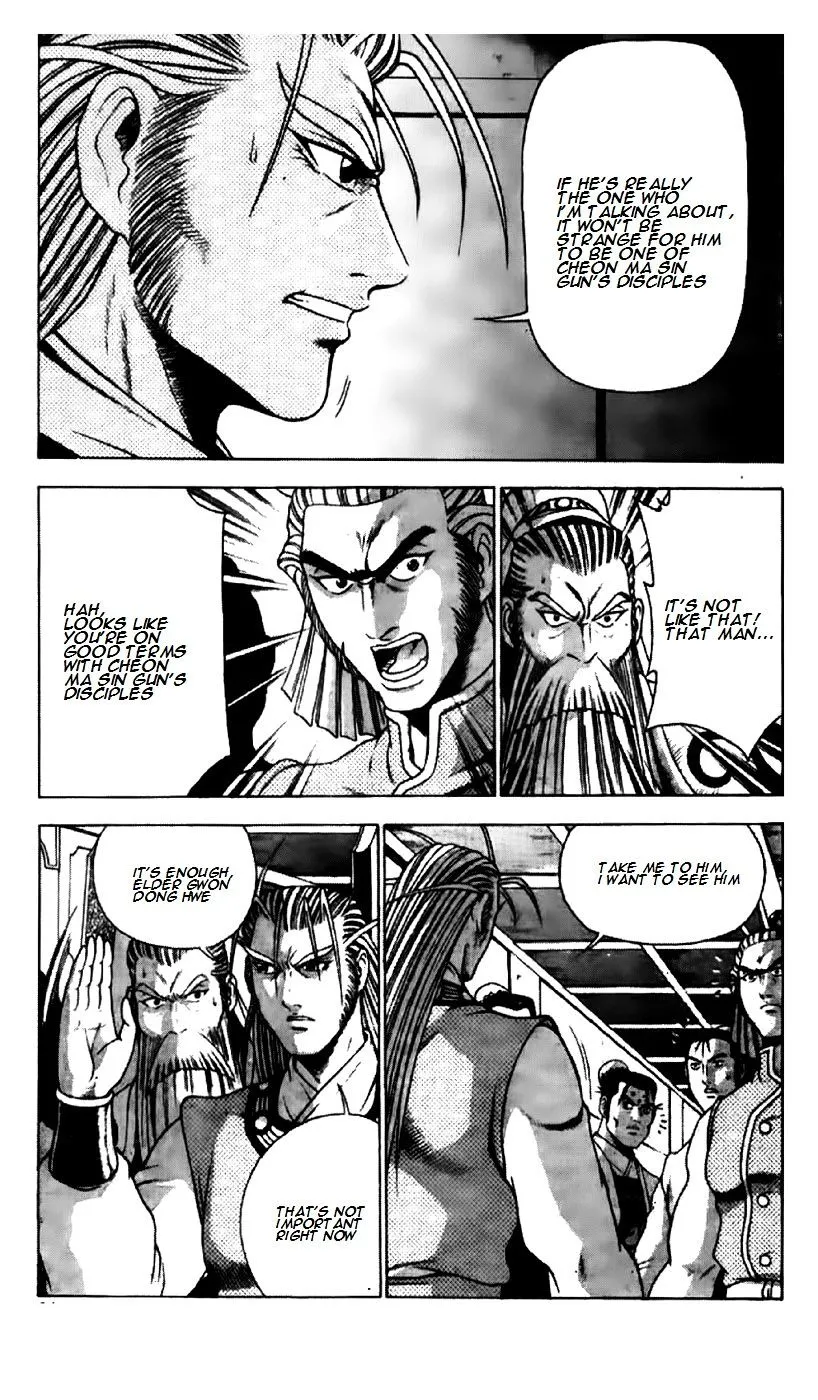 Ruler Of The Land Chapter 194 page 13 - 
