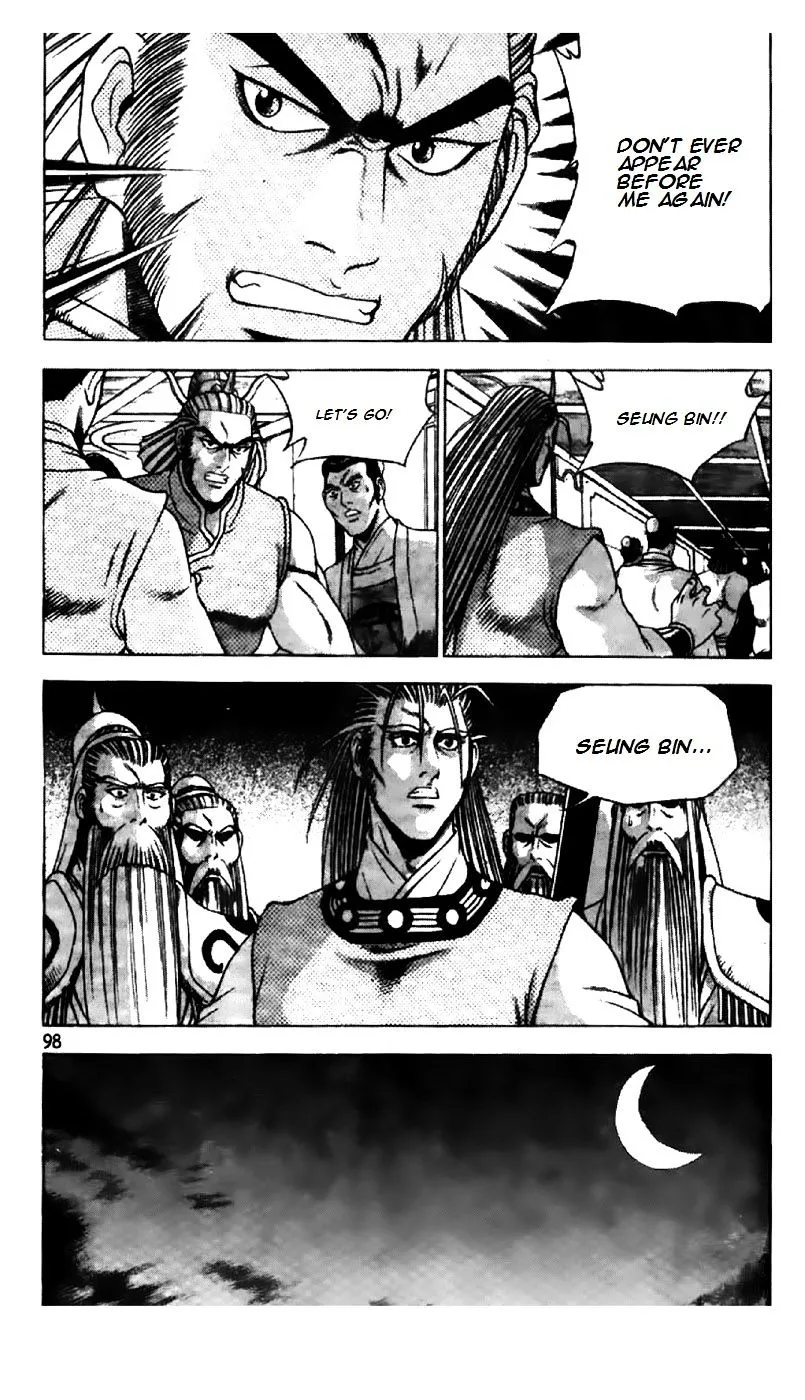 Ruler Of The Land Chapter 194 page 15 - 