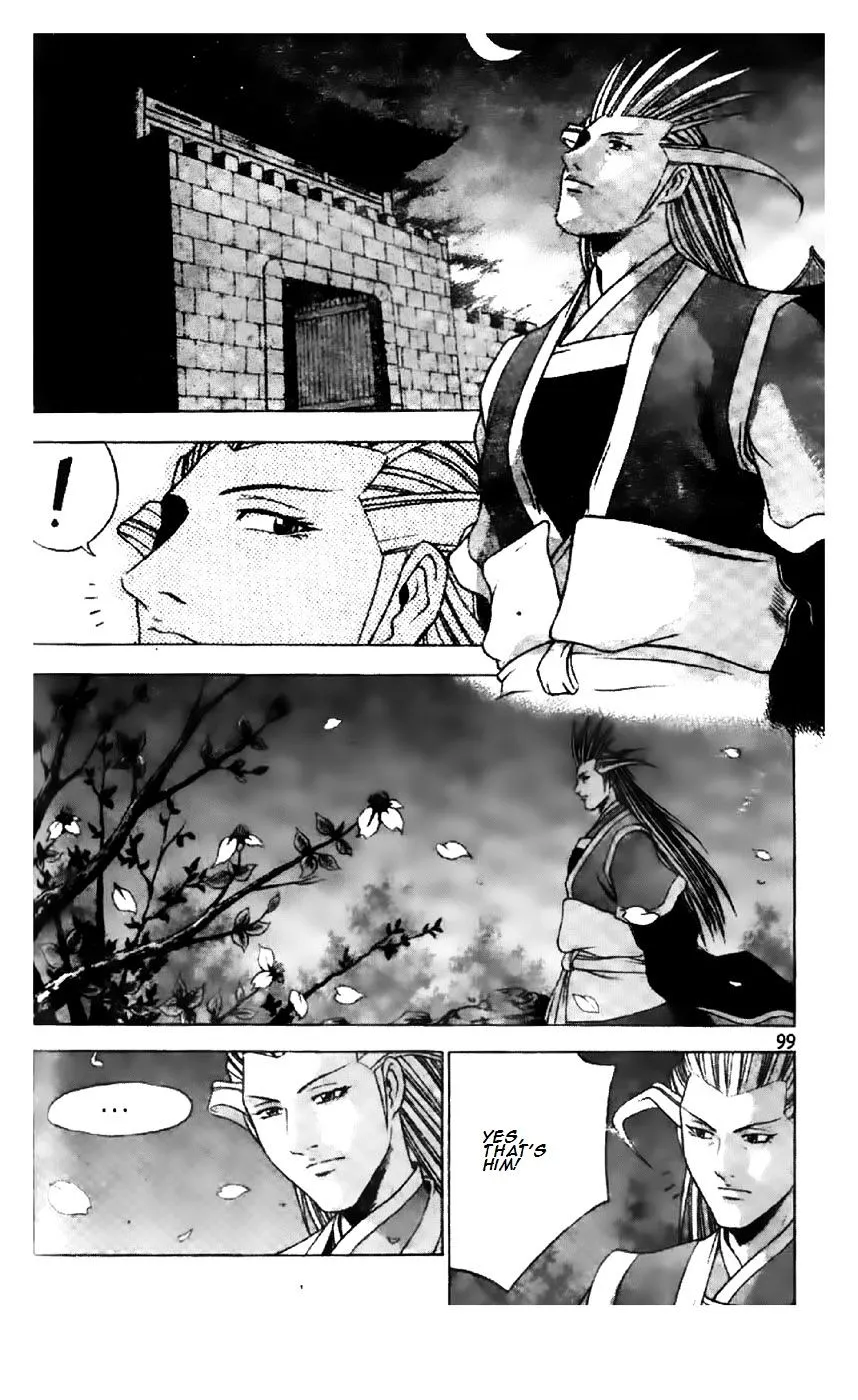 Ruler Of The Land Chapter 194 page 16 - 
