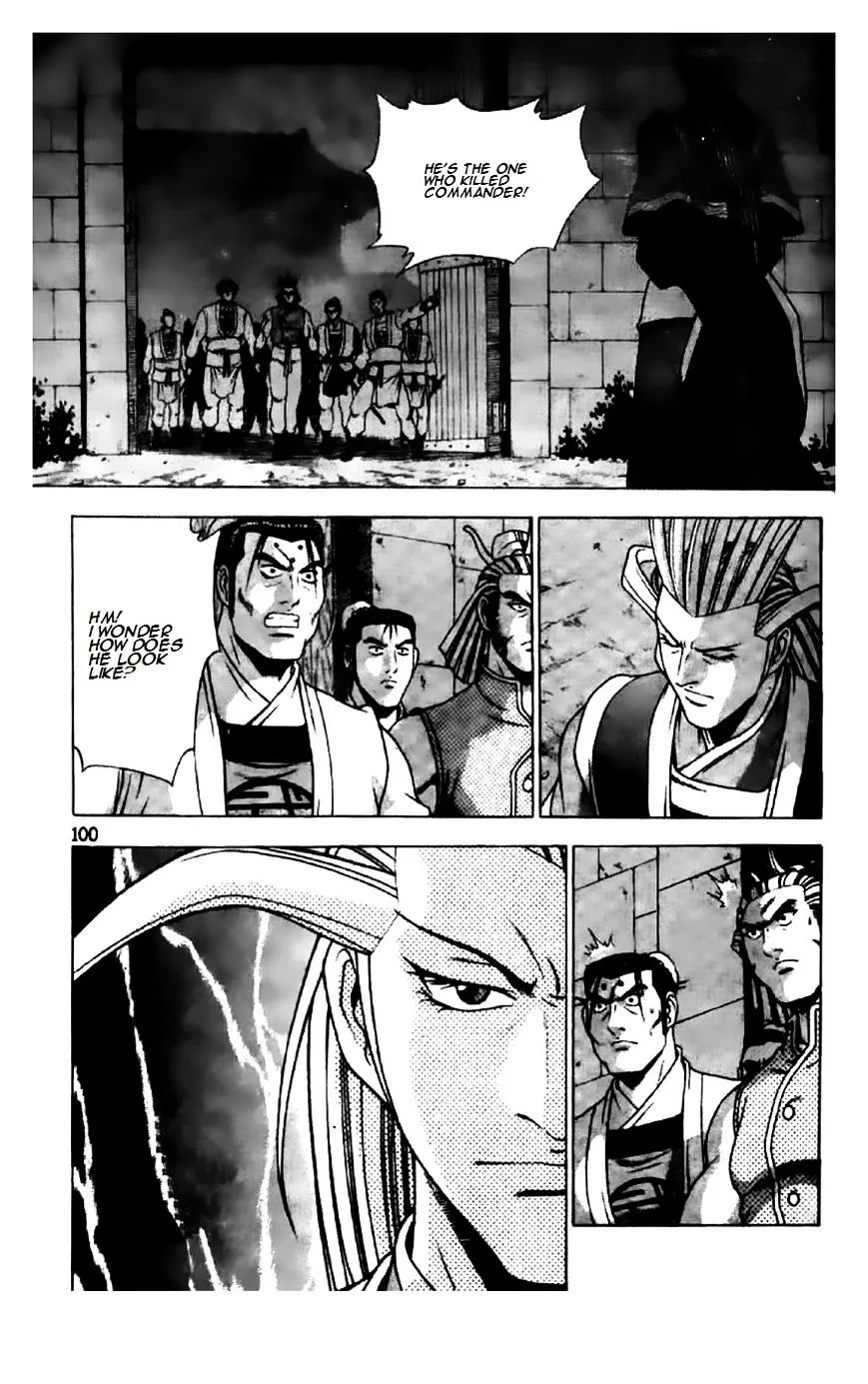 Ruler Of The Land Chapter 194 page 17 - 