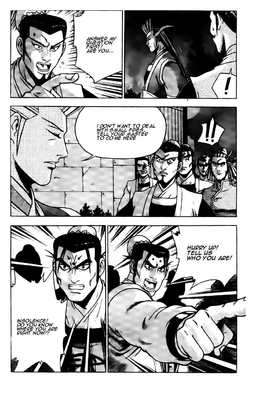 Ruler Of The Land Chapter 194 page 19 - 