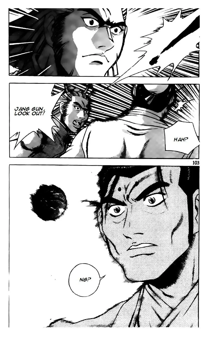 Ruler Of The Land Chapter 194 page 20 - 