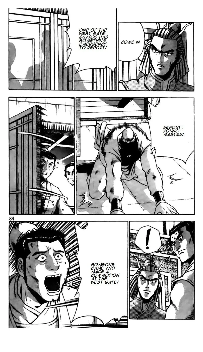 Ruler Of The Land Chapter 194 page 3 - 