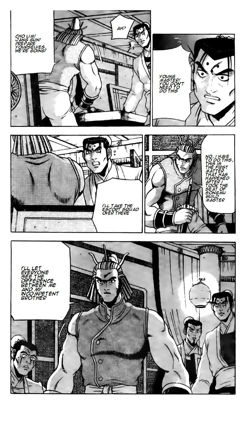 Ruler Of The Land Chapter 194 page 5 - 