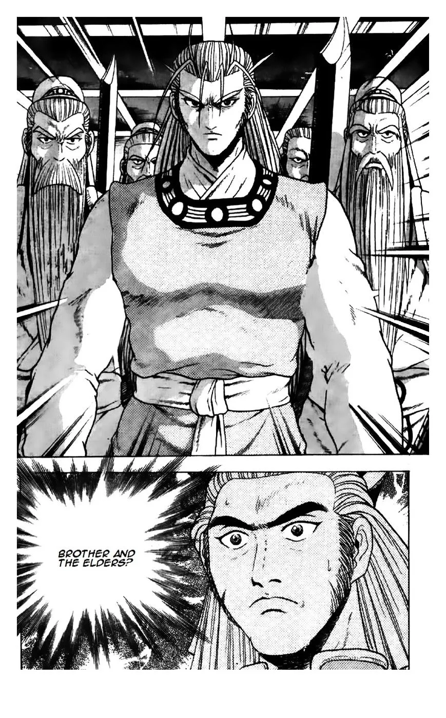 Ruler Of The Land Chapter 194 page 7 - 