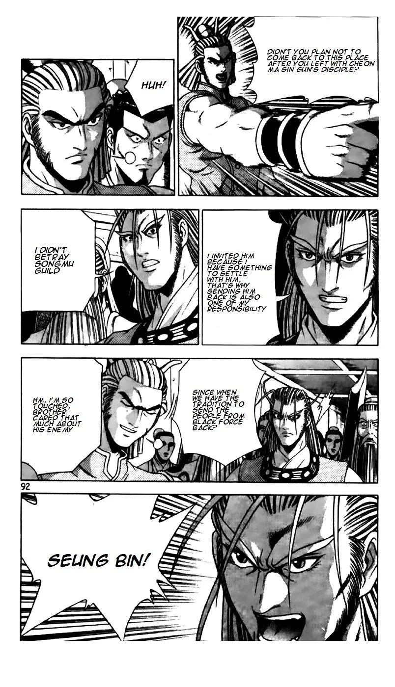 Ruler Of The Land Chapter 194 page 9 - 
