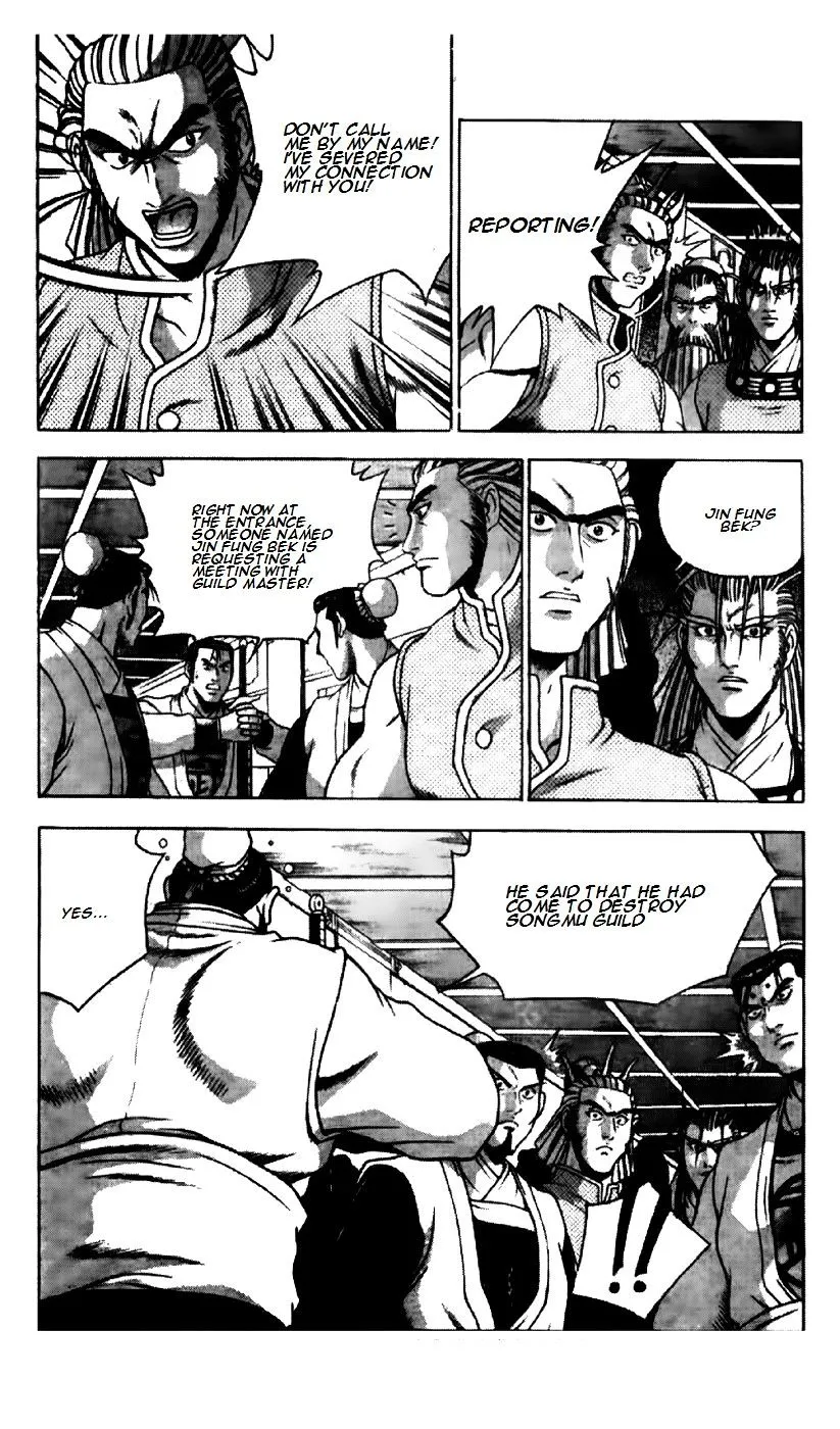 Ruler Of The Land Chapter 194 page 10 - 