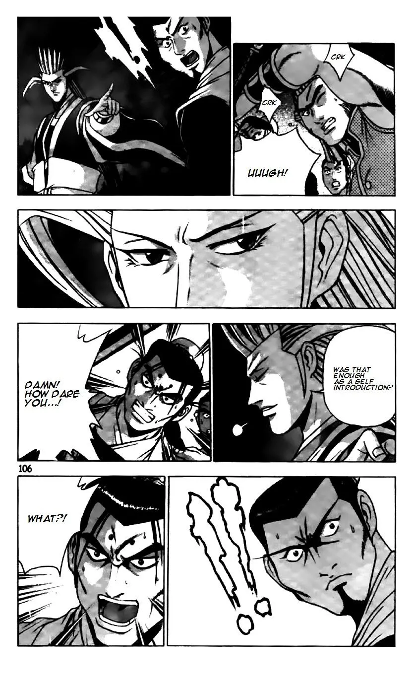 Ruler Of The Land Chapter 195 page 2 - 